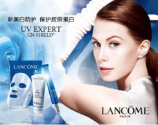 LANCOME兰蔻2010年全新美白防护