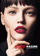 阿玛尼 Giorgio Armani 2010最新唇膏